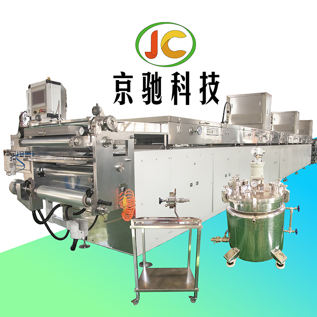 流延機(jī)_流延機(jī)廠家_流延機(jī)生產(chǎn)_流延機(jī)供應(yīng)商_流延機(jī)制造_舟山流延機(jī)_浙江京馳科技發(fā)展有限公司